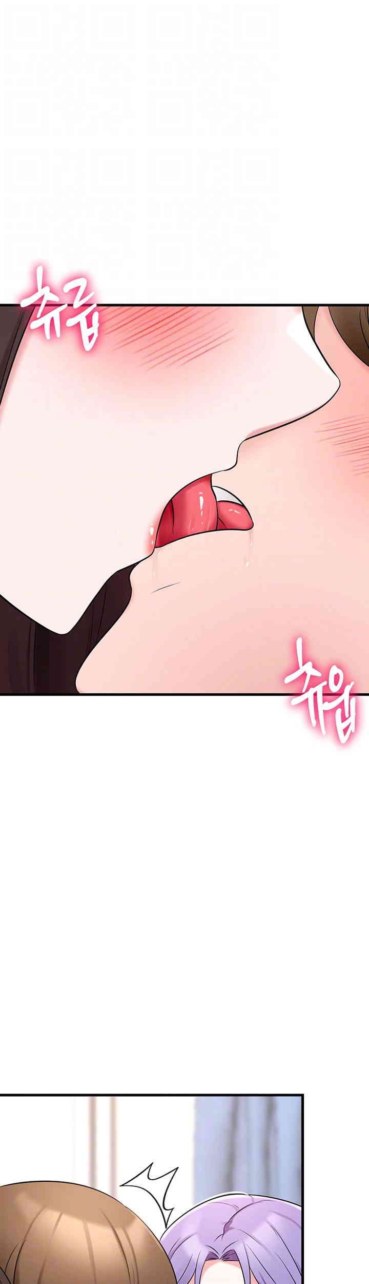 Sexy Entertainment Raw - Chapter 44 [photo 9] - MangaPorn