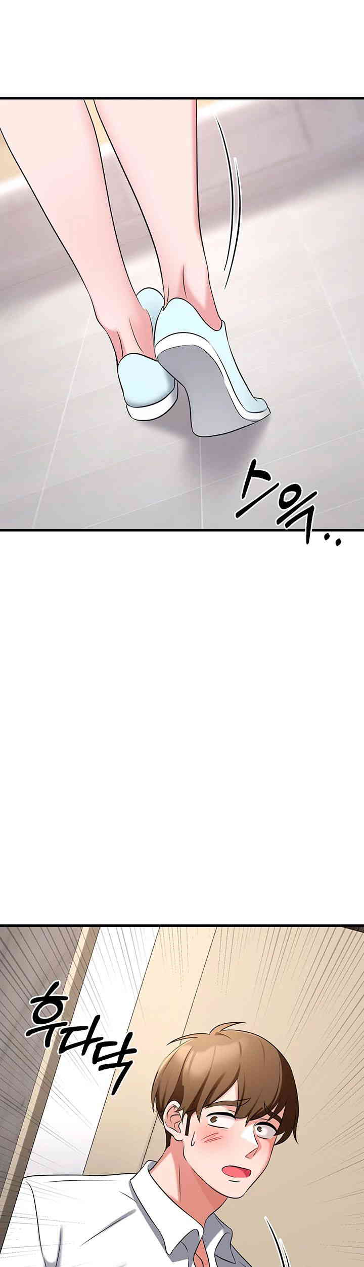 Sexy Entertainment Raw - Chapter 45 [photo 61] - MangaPorn