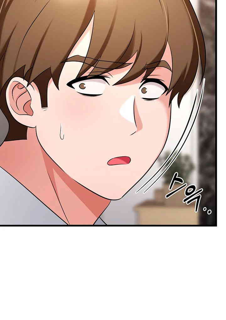 Sexy Entertainment Raw - Chapter 45 [photo 74] - MangaPorn