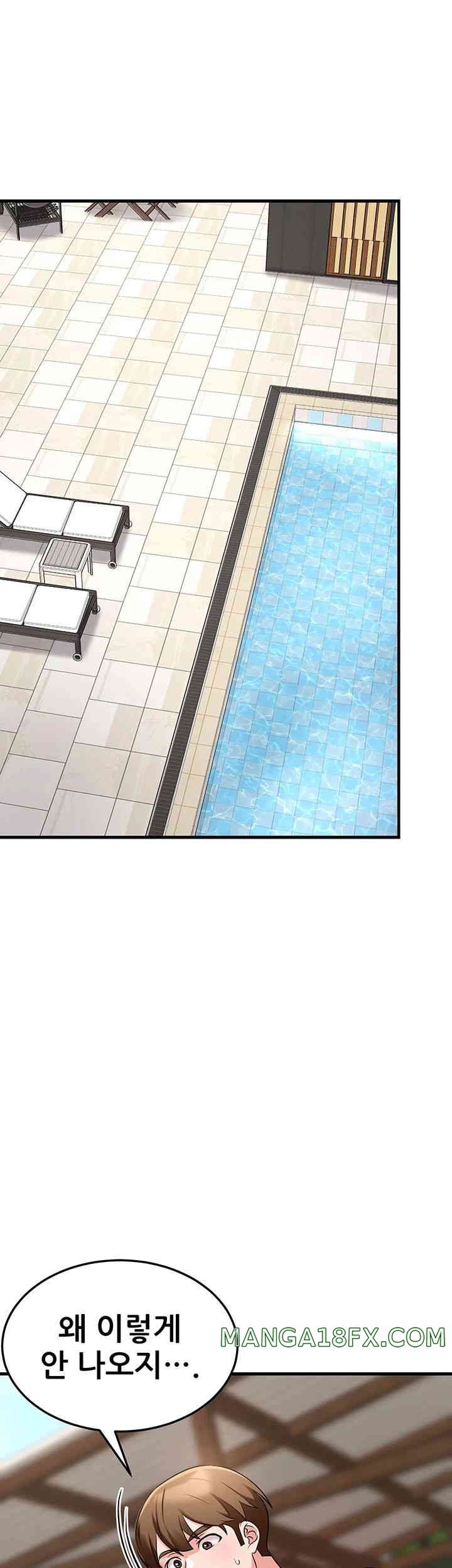 Sexy Entertainment Raw - Chapter 46 [photo 30] - MangaPorn