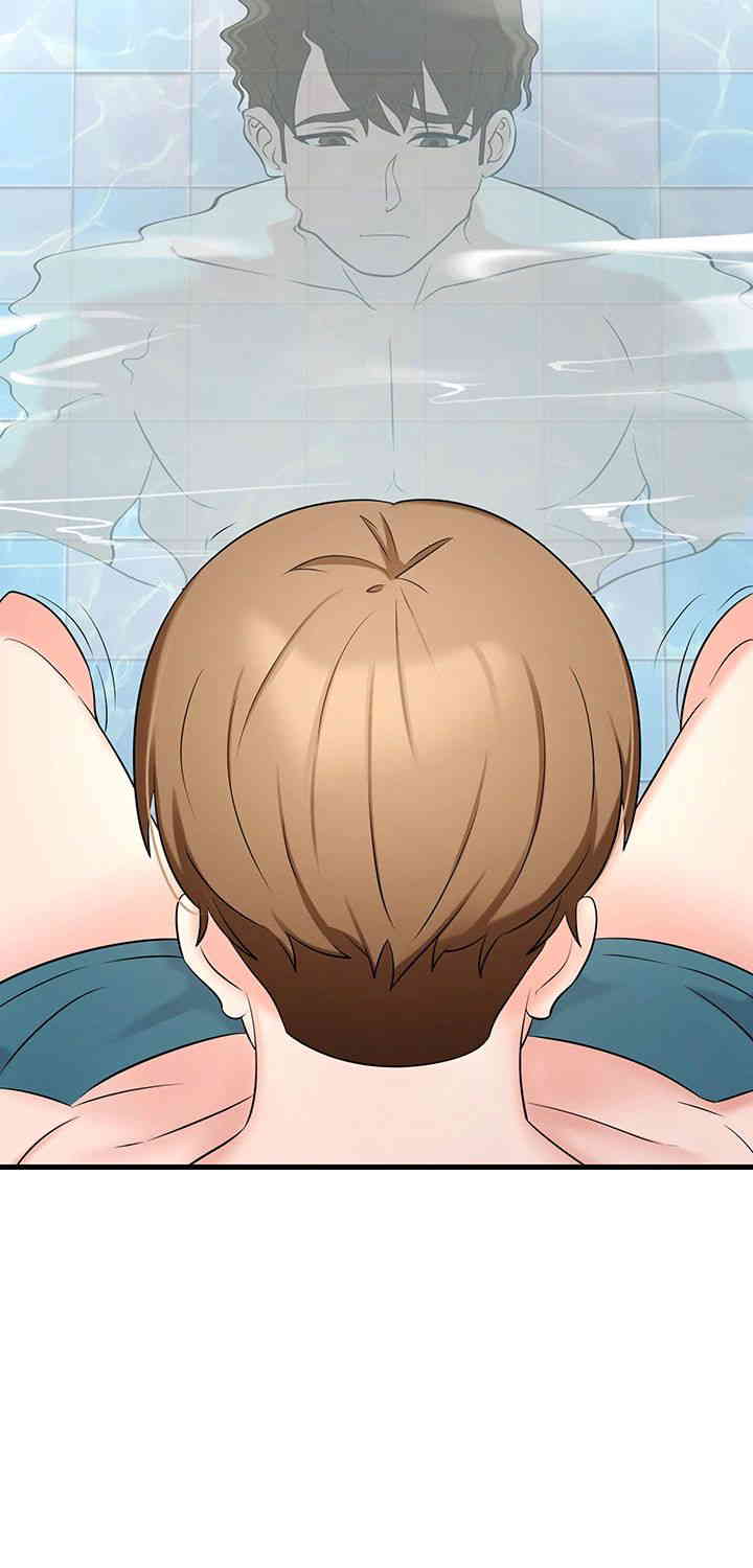 Sexy Entertainment Raw - Chapter 46 [photo 33] - MangaPorn