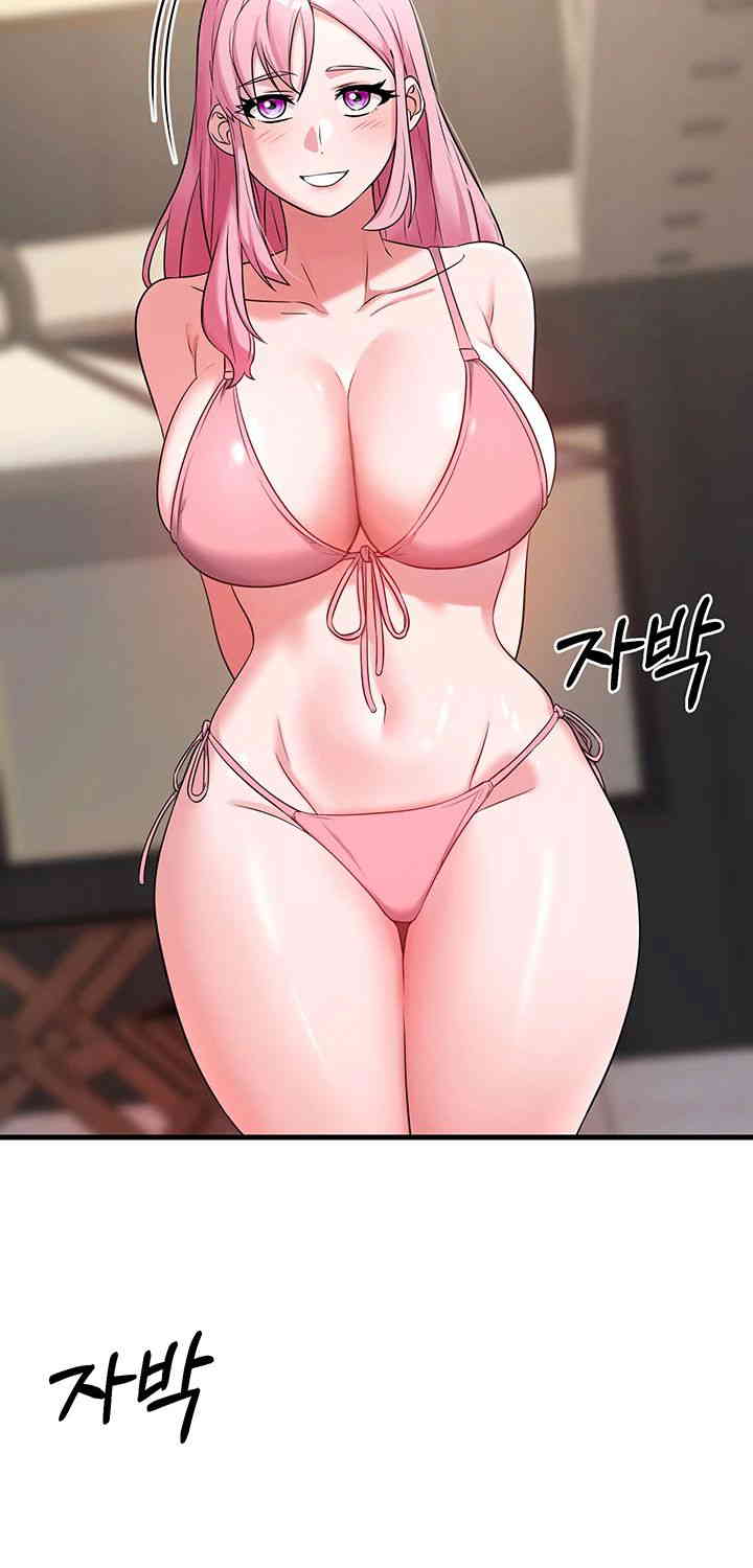 Sexy Entertainment Raw - Chapter 46 [photo 35] - MangaPorn