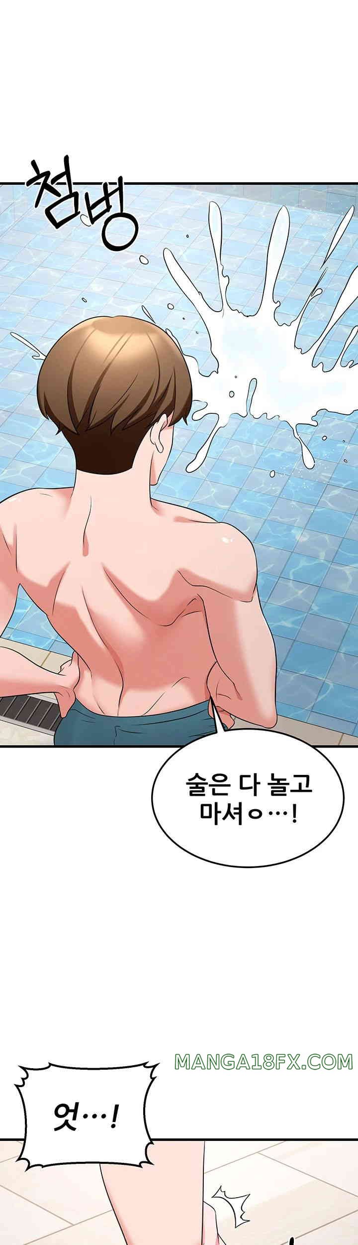 Sexy Entertainment Raw - Chapter 46 [photo 45] - MangaPorn