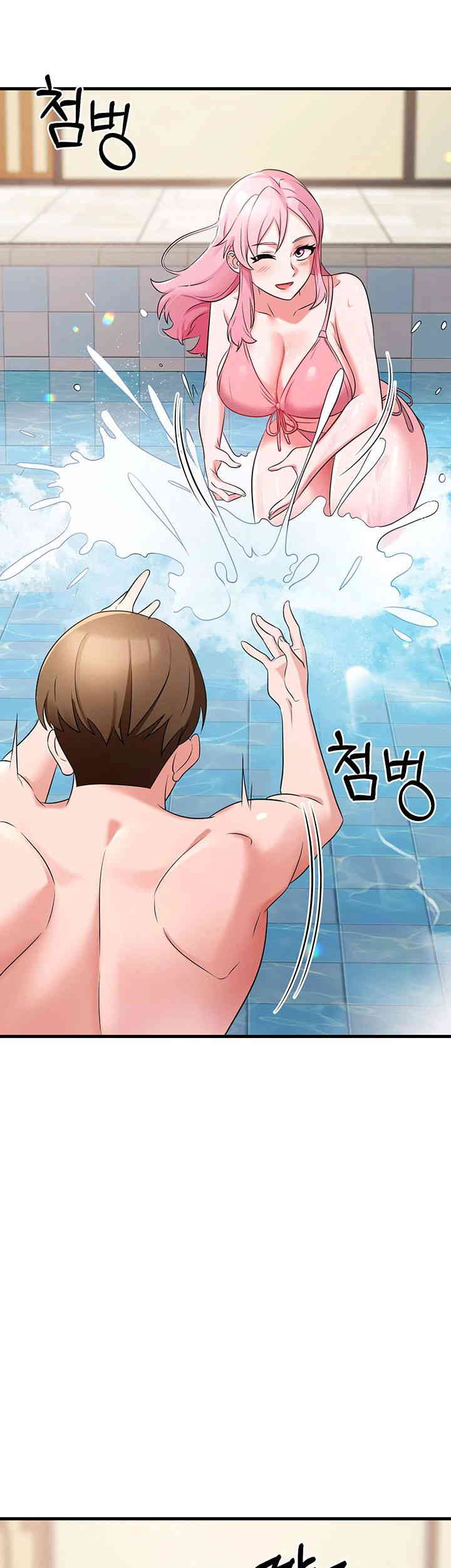 Sexy Entertainment Raw - Chapter 46 [photo 49] - MangaPorn