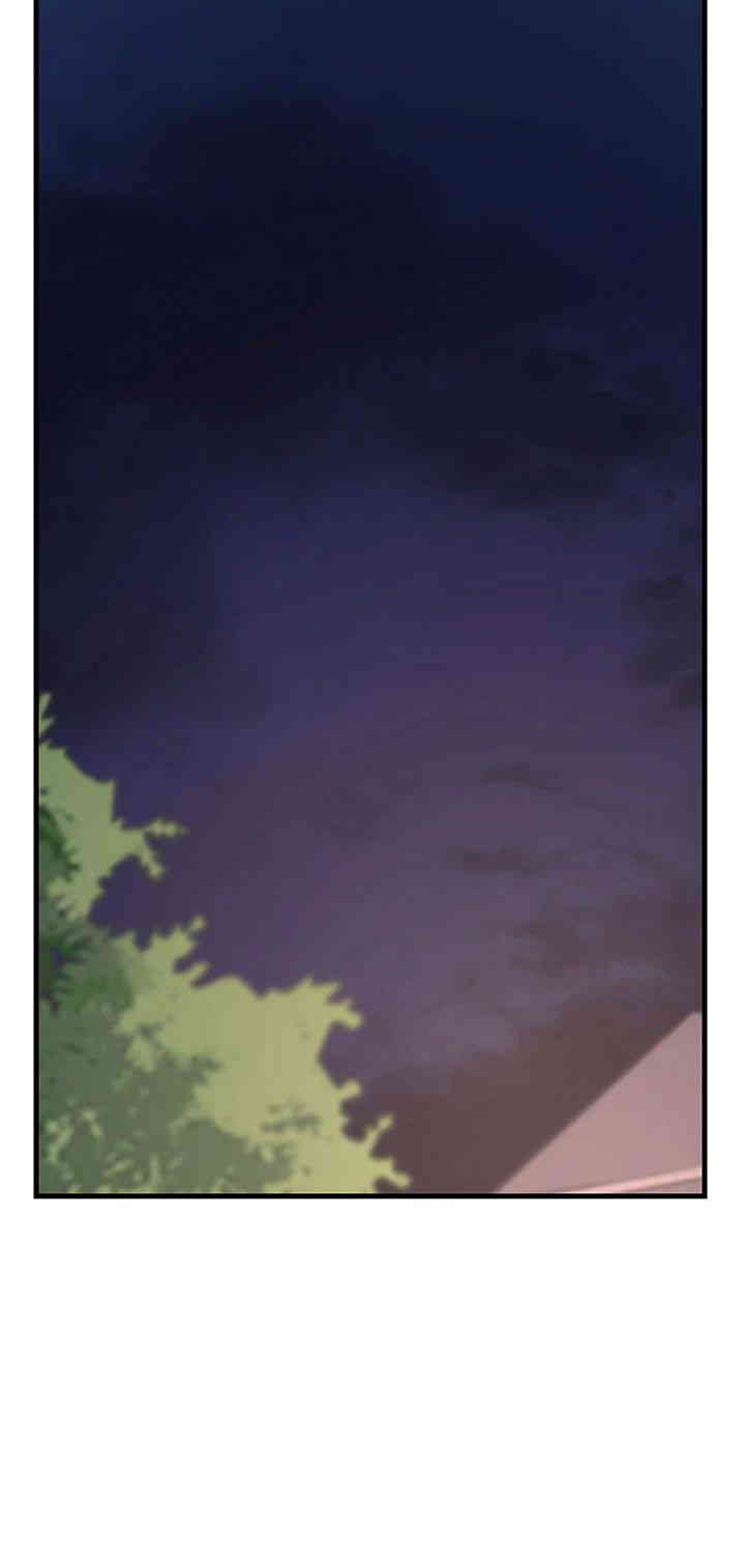 Sexy Entertainment Raw - Chapter 46 [photo 54] - MangaPorn