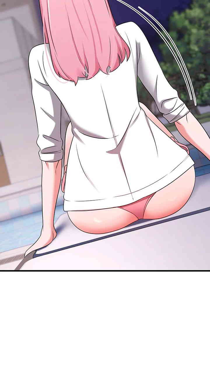 Sexy Entertainment Raw - Chapter 46 [photo 60] - MangaPorn