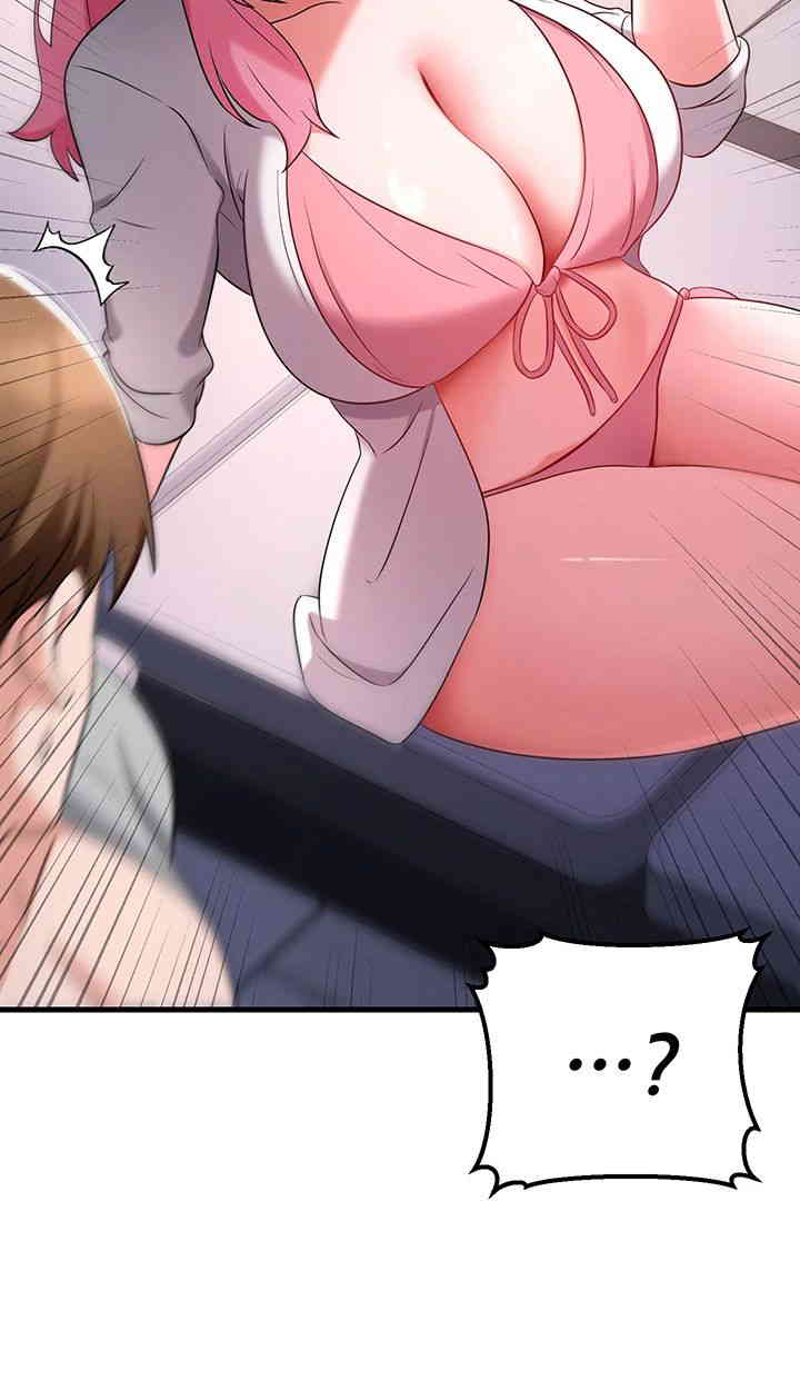 Sexy Entertainment Raw - Chapter 46 [photo 63] - MangaPorn