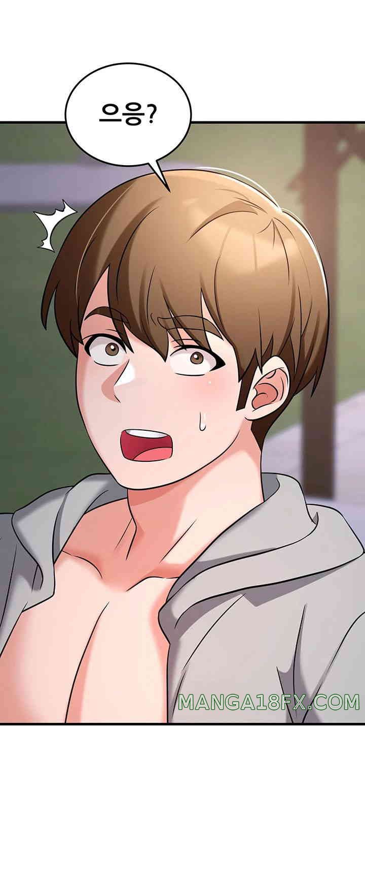 Sexy Entertainment Raw - Chapter 46 [photo 65] - MangaPorn