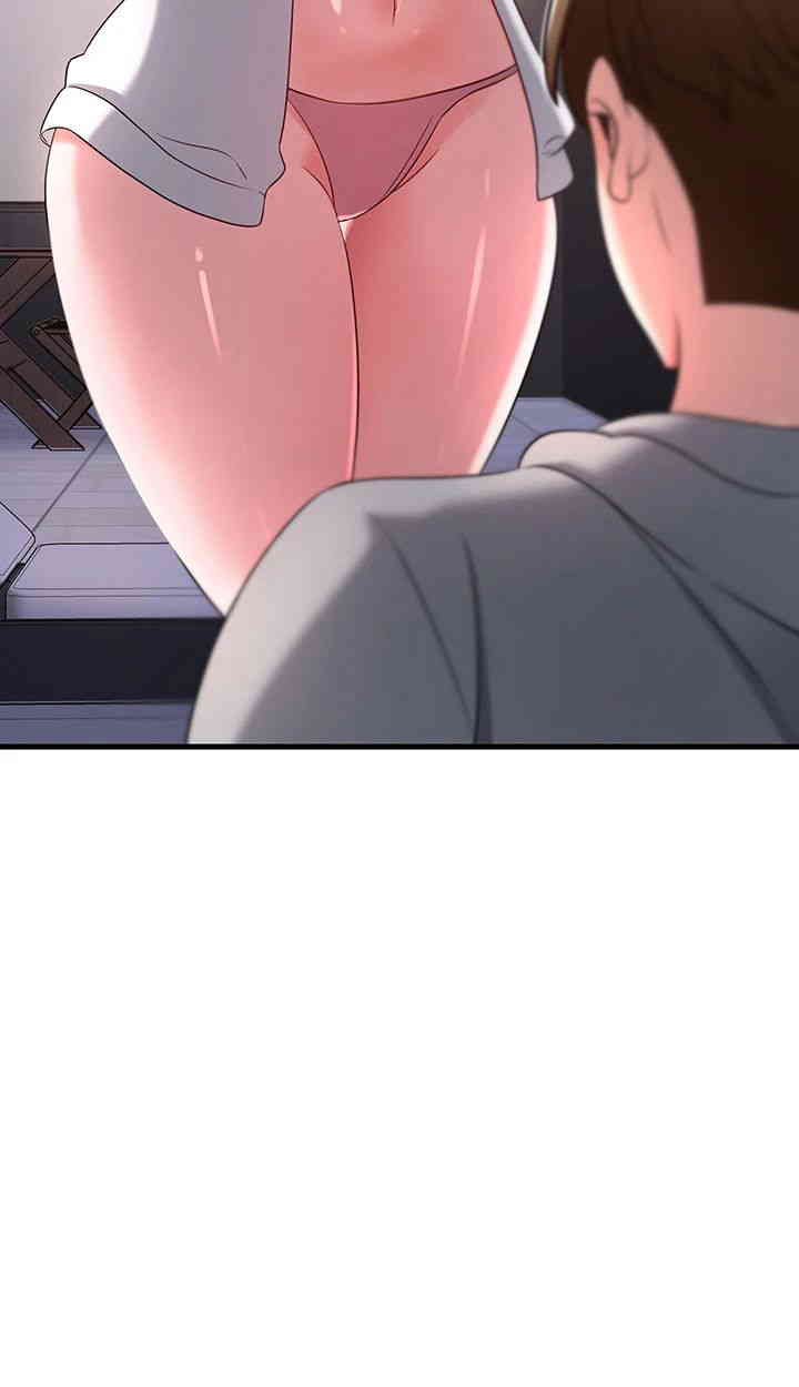 Sexy Entertainment Raw - Chapter 46 [photo 70] - MangaPorn