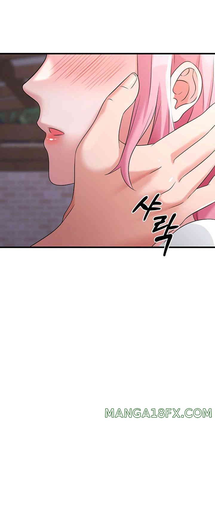 Sexy Entertainment Raw - Chapter 46 [photo 72] - MangaPorn