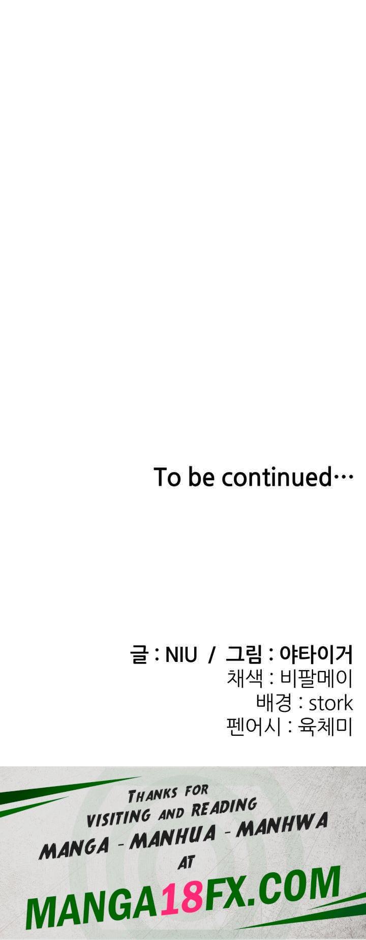 Sexy Entertainment Raw - Chapter 46 [photo 77] - MangaPorn