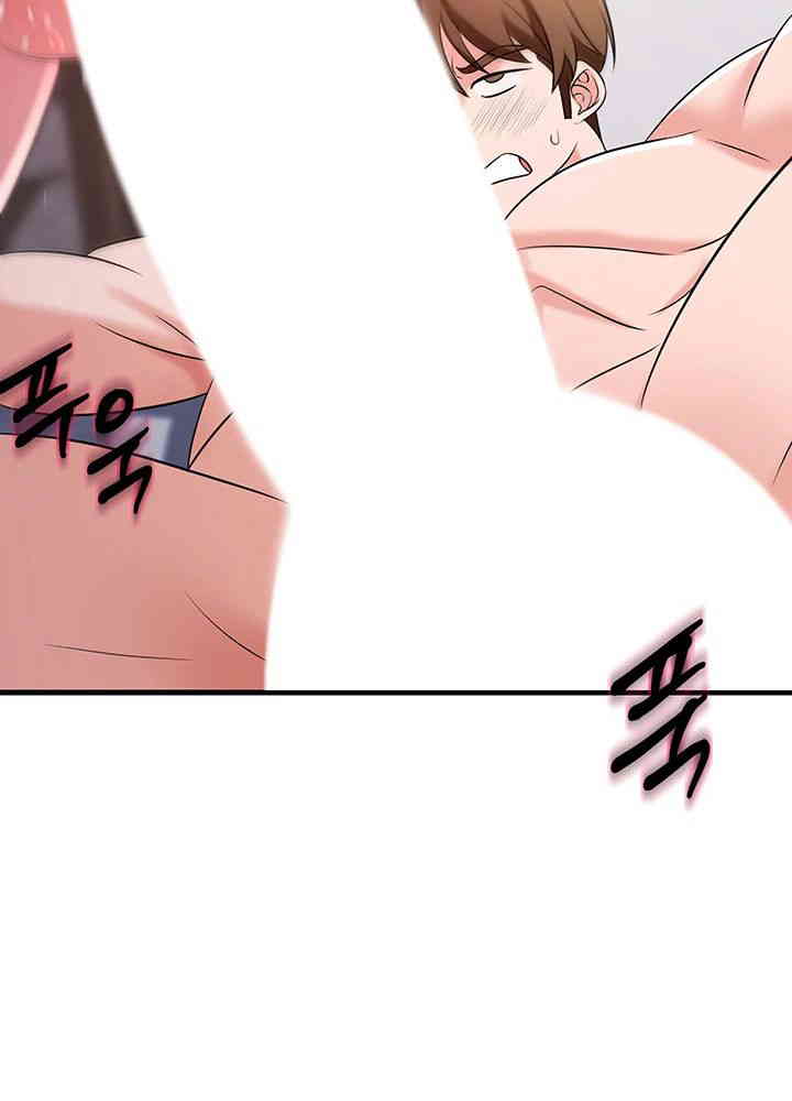 Sexy Entertainment Raw - Chapter 47 [photo 27] - MangaPorn