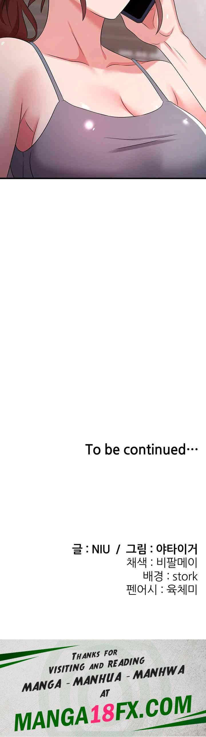 Sexy Entertainment Raw - Chapter 47 [photo 65] - MangaPorn