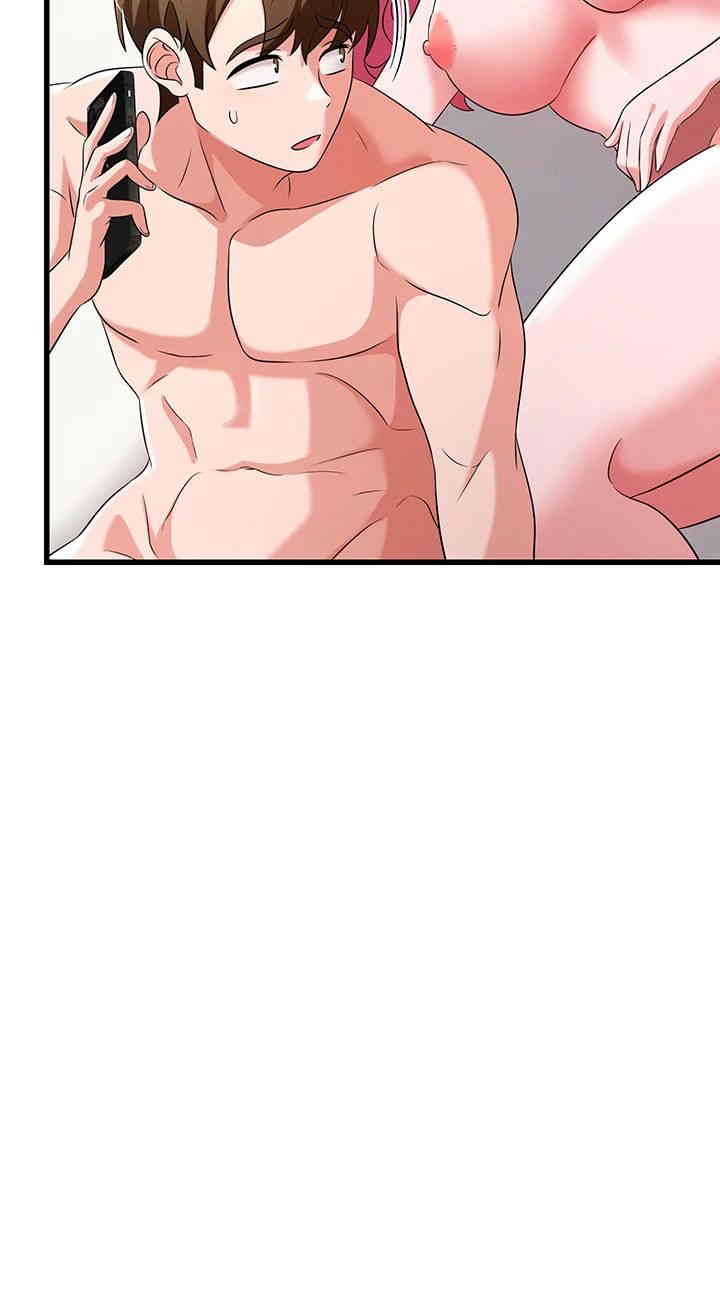 Sexy Entertainment Raw - Chapter 48 [photo 10] - MangaPorn