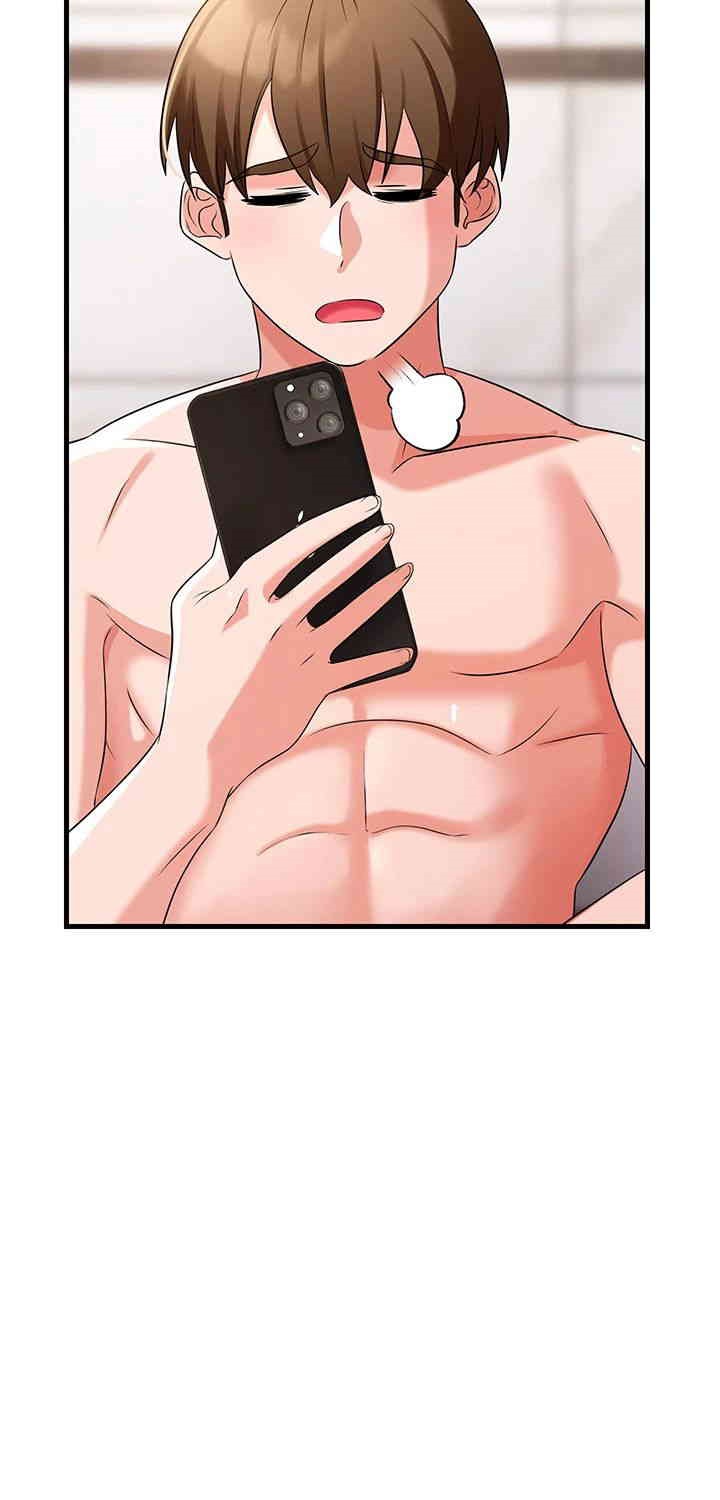 Sexy Entertainment Raw - Chapter 48 [photo 18] - MangaPorn