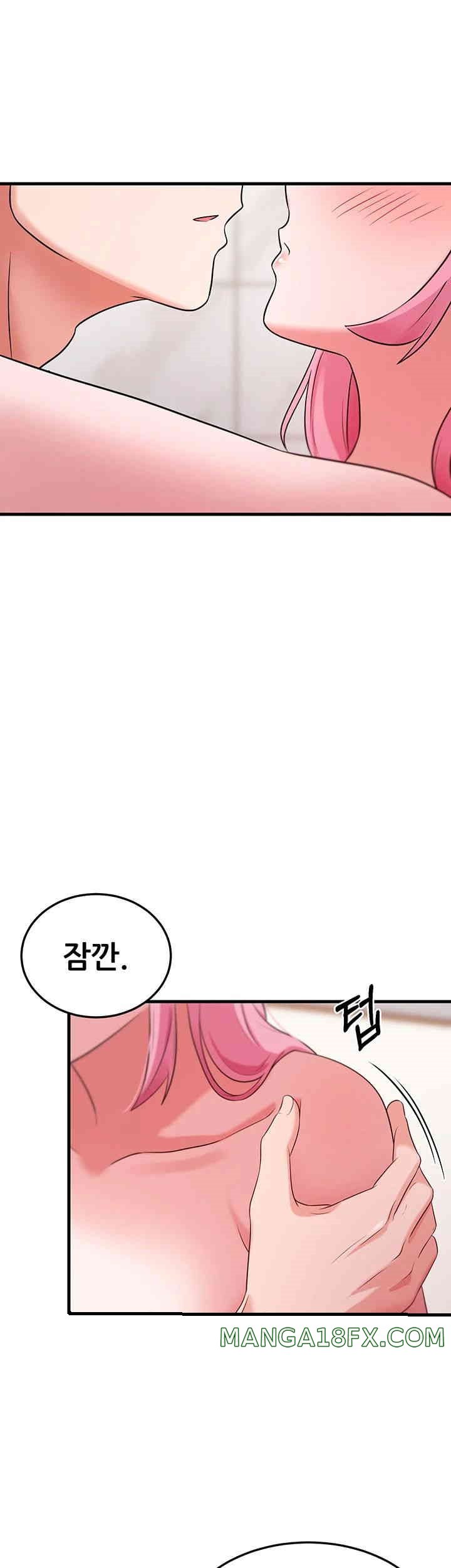 Sexy Entertainment Raw - Chapter 48 [photo 25] - MangaPorn