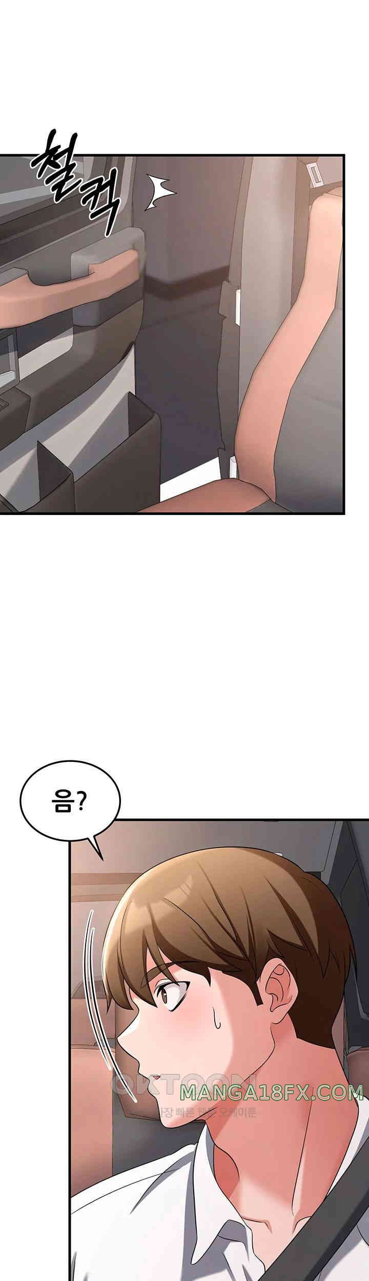 Sexy Entertainment Raw - Chapter 48 [photo 31] - MangaPorn