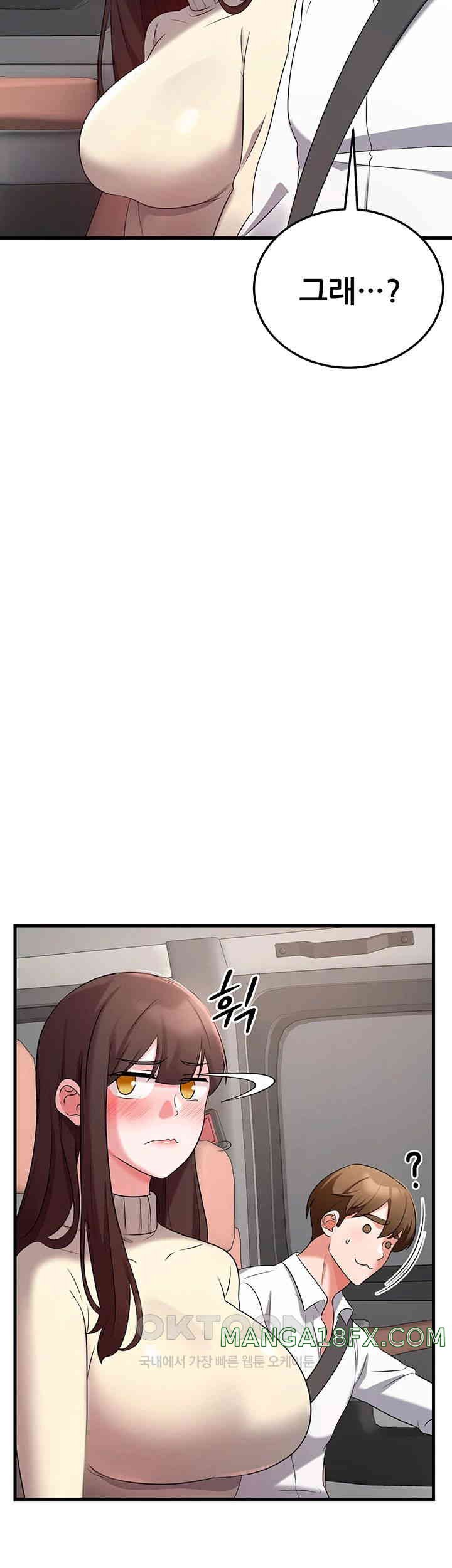 Sexy Entertainment Raw - Chapter 48 [photo 34] - MangaPorn