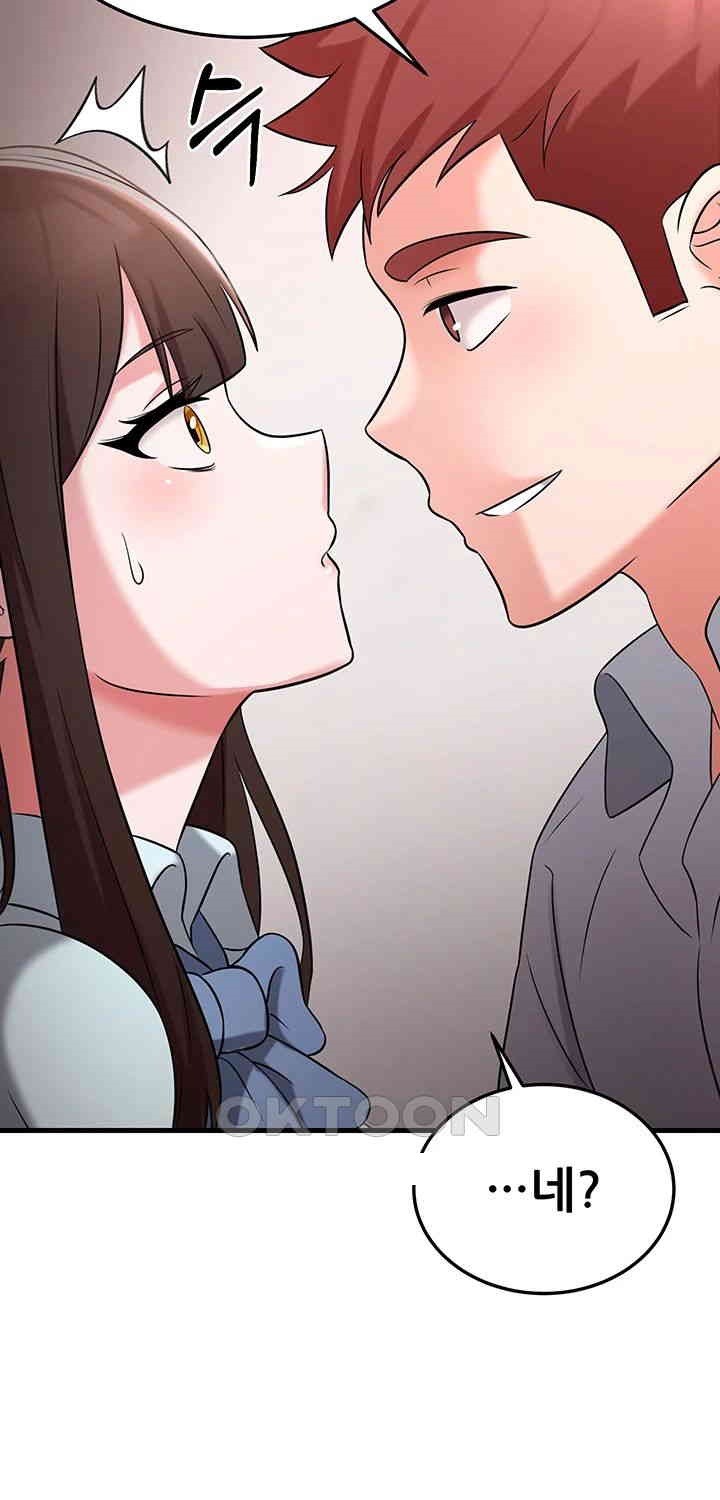 Sexy Entertainment Raw - Chapter 48 [photo 48] - MangaPorn