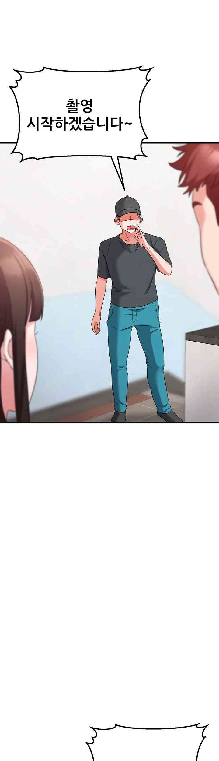 Sexy Entertainment Raw - Chapter 48 [photo 49] - MangaPorn