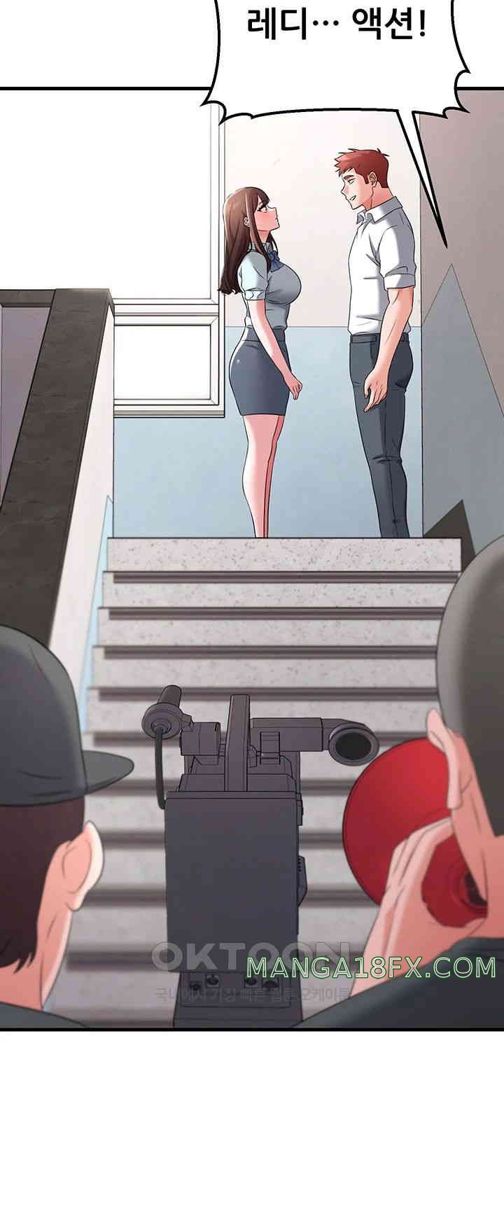 Sexy Entertainment Raw - Chapter 48 [photo 50] - MangaPorn