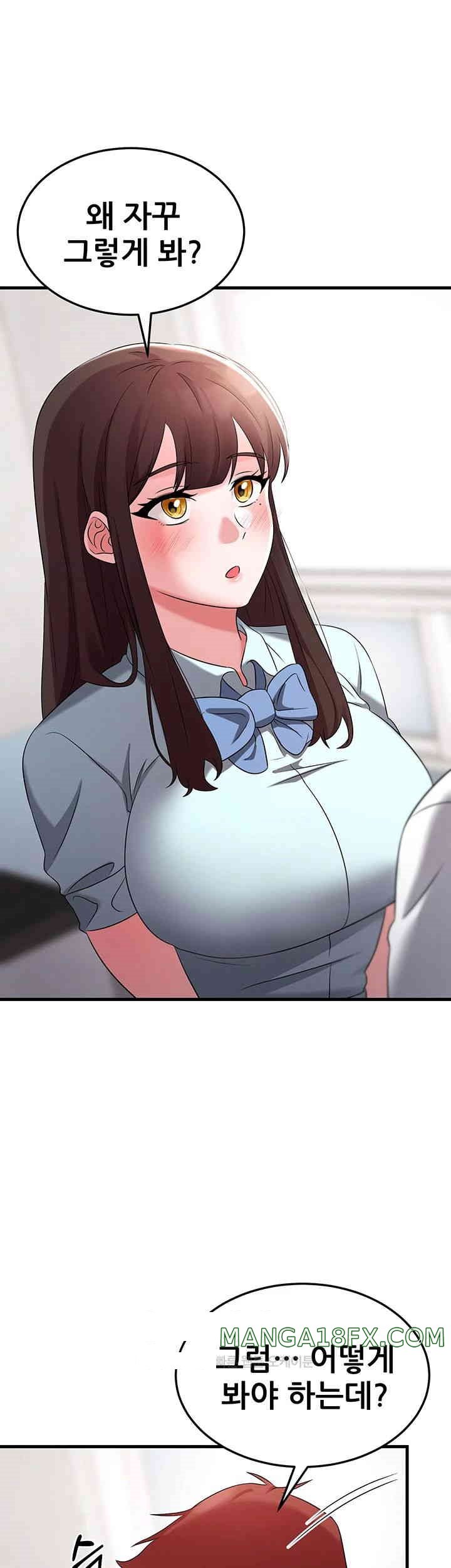 Sexy Entertainment Raw - Chapter 48 [photo 51] - MangaPorn