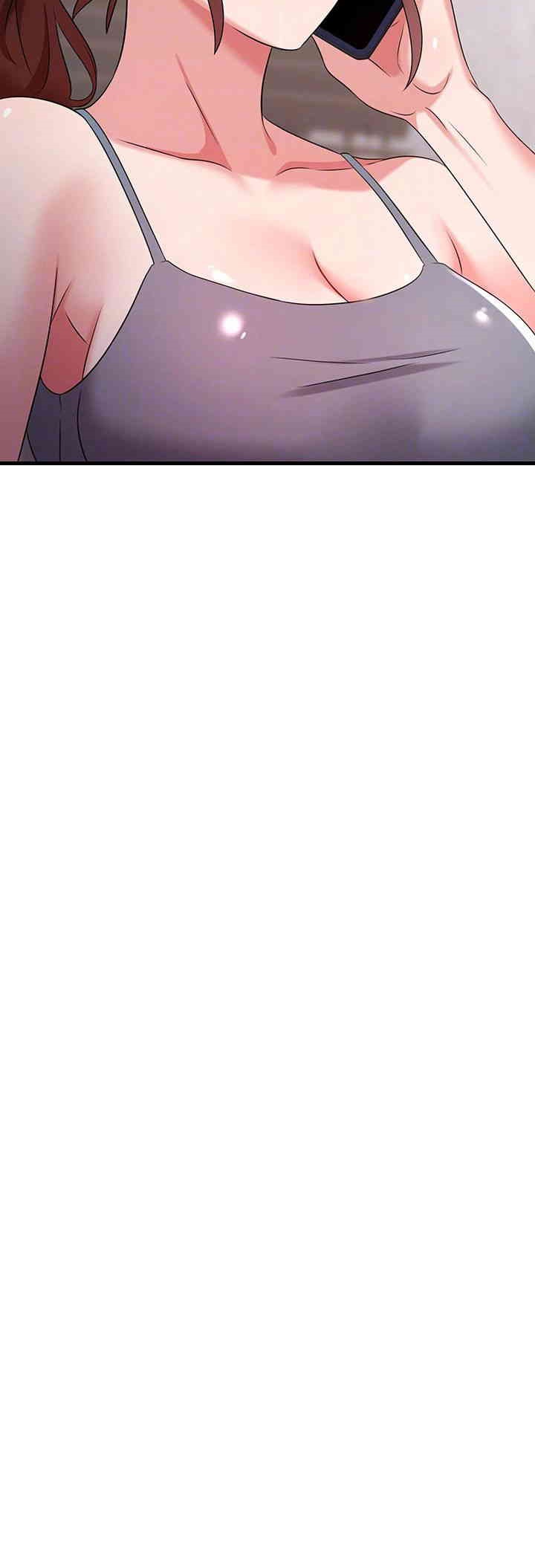 Sexy Entertainment Raw - Chapter 48 [photo 6] - MangaPorn