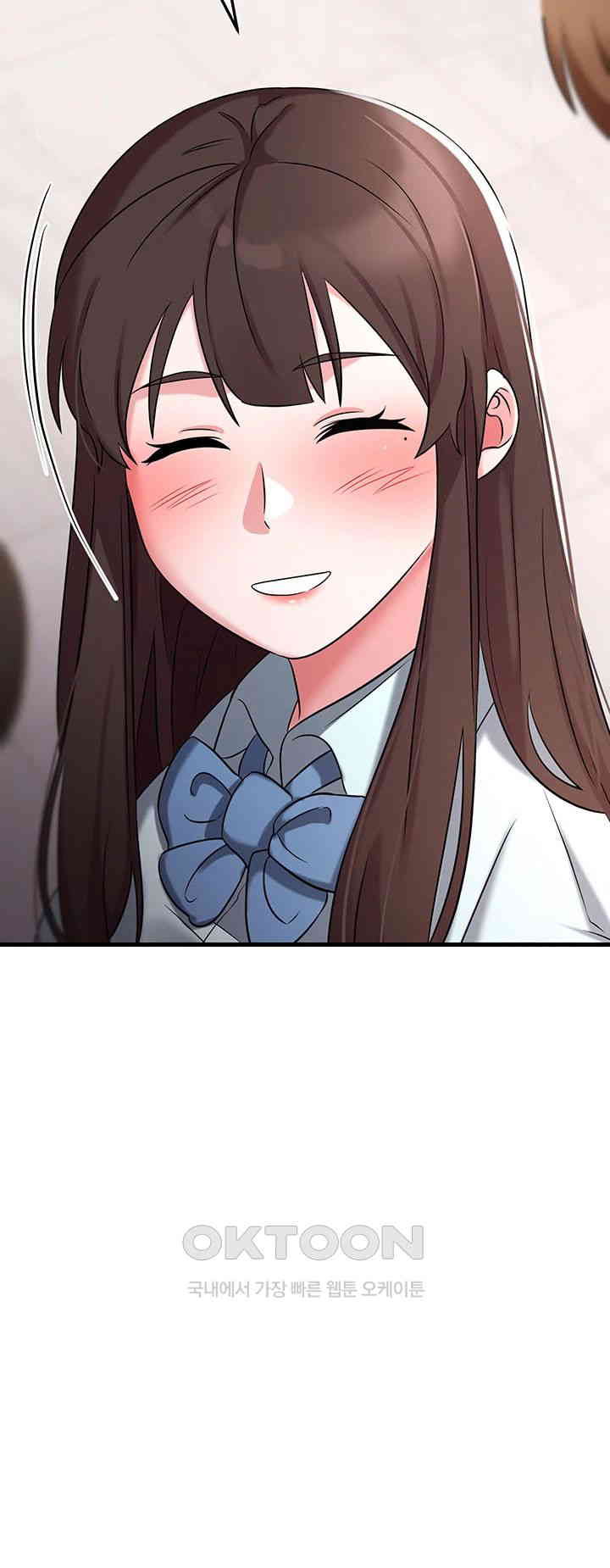 Sexy Entertainment Raw - Chapter 49 [photo 10] - MangaPorn