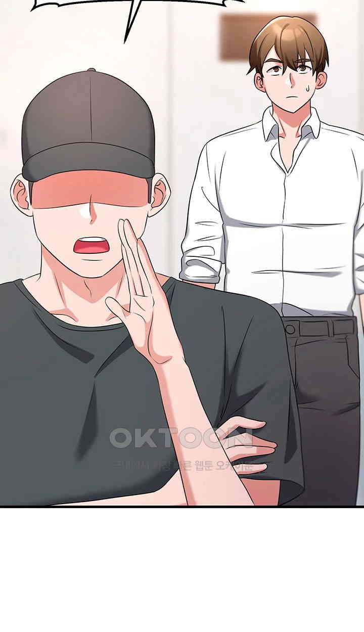 Sexy Entertainment Raw - Chapter 49 [photo 12] - MangaPorn