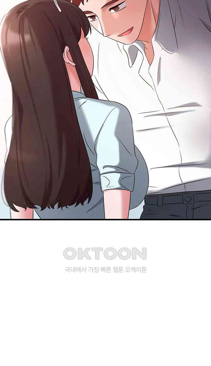 Sexy Entertainment Raw - Chapter 49 [photo 14] - MangaPorn