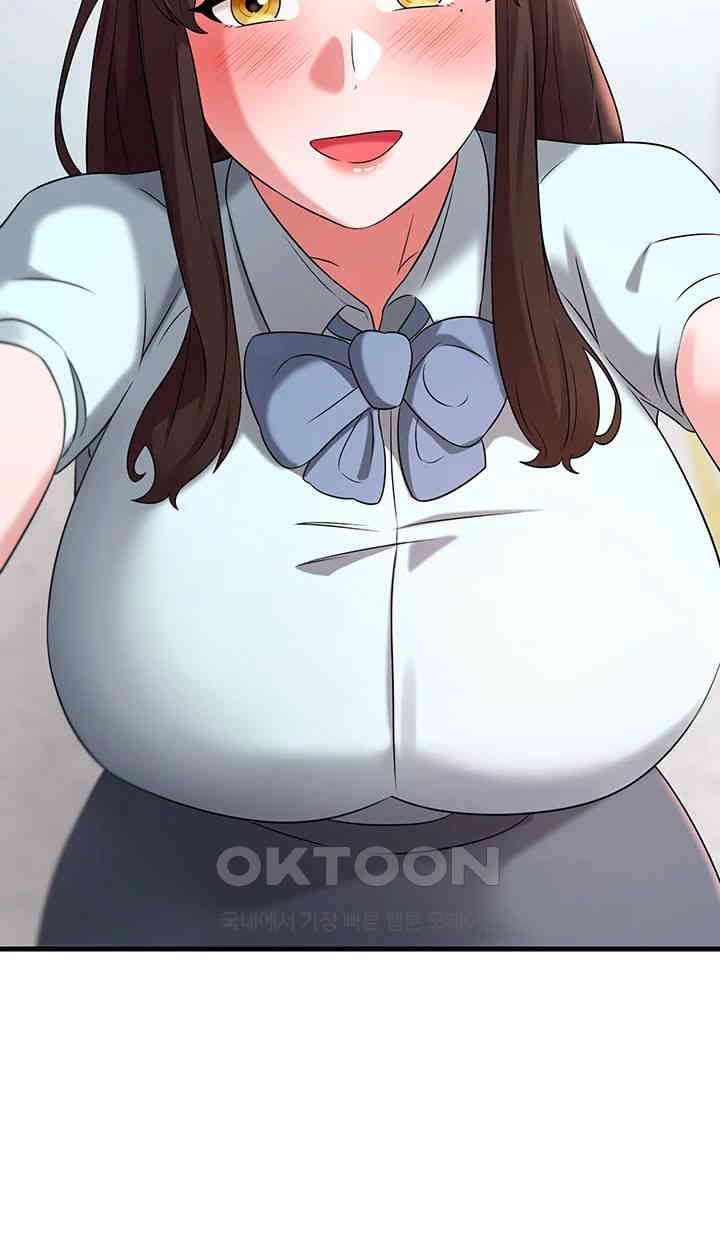 Sexy Entertainment Raw - Chapter 49 [photo 19] - MangaPorn