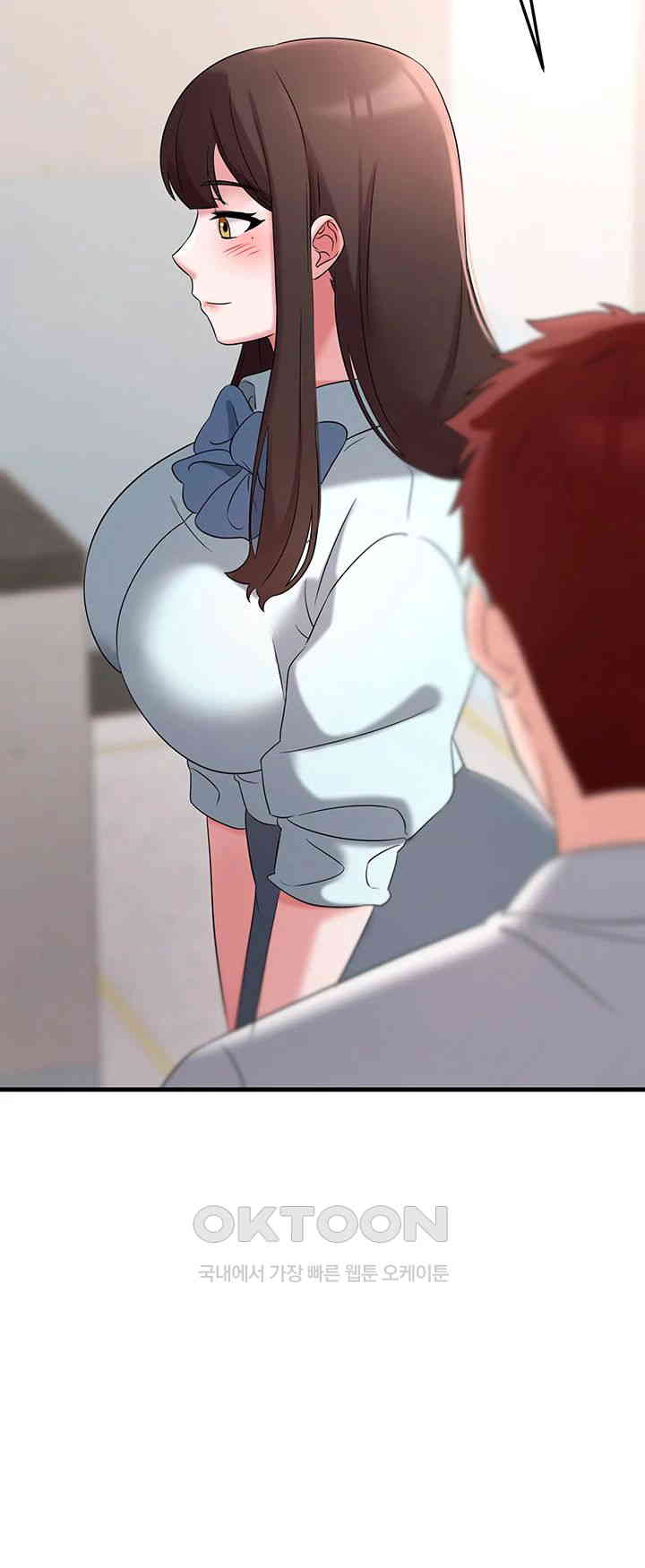 Sexy Entertainment Raw - Chapter 49 [photo 28] - MangaPorn