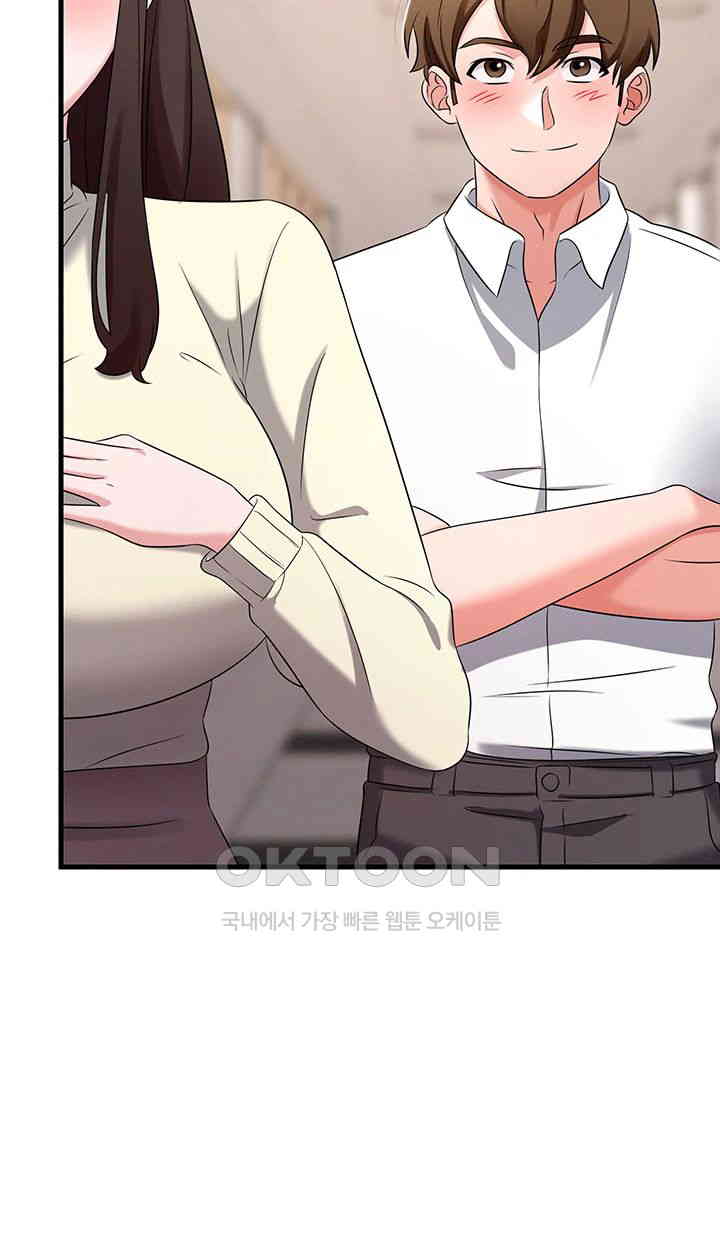 Sexy Entertainment Raw - Chapter 49 [photo 34] - MangaPorn