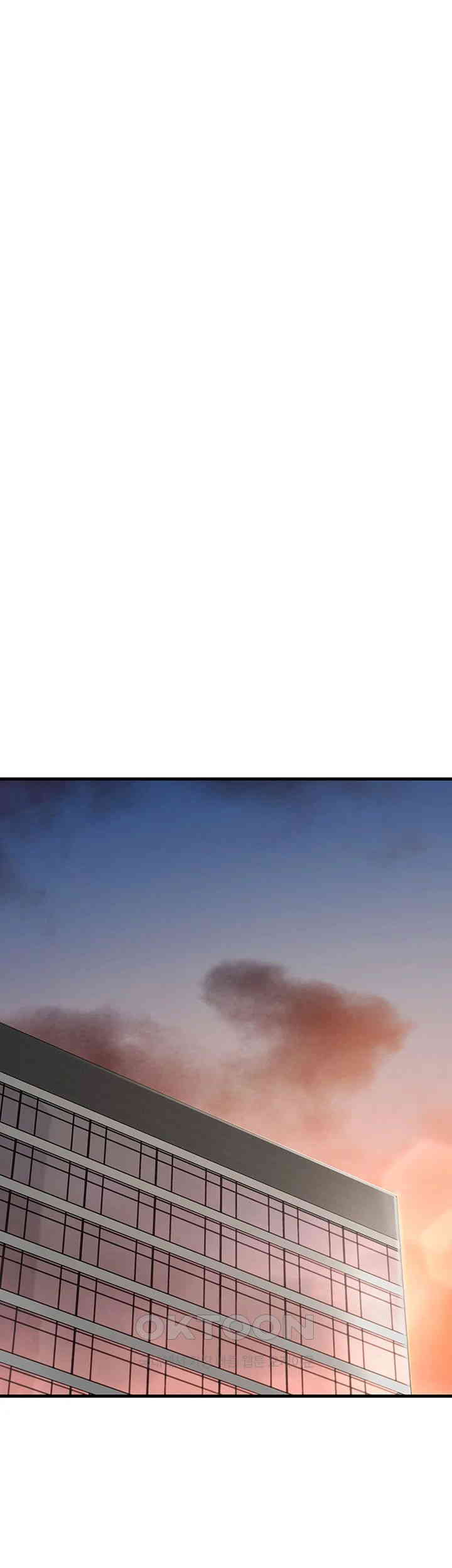 Sexy Entertainment Raw - Chapter 49 [photo 44] - MangaPorn