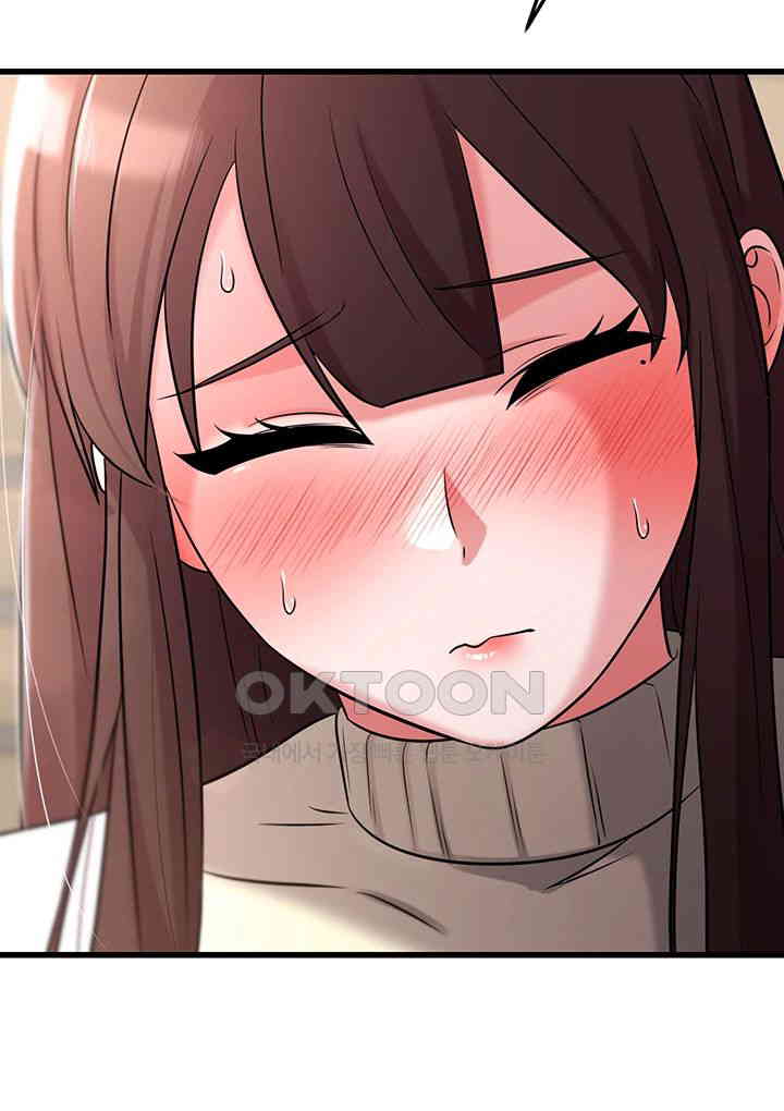 Sexy Entertainment Raw - Chapter 50 [photo 2] - MangaPorn