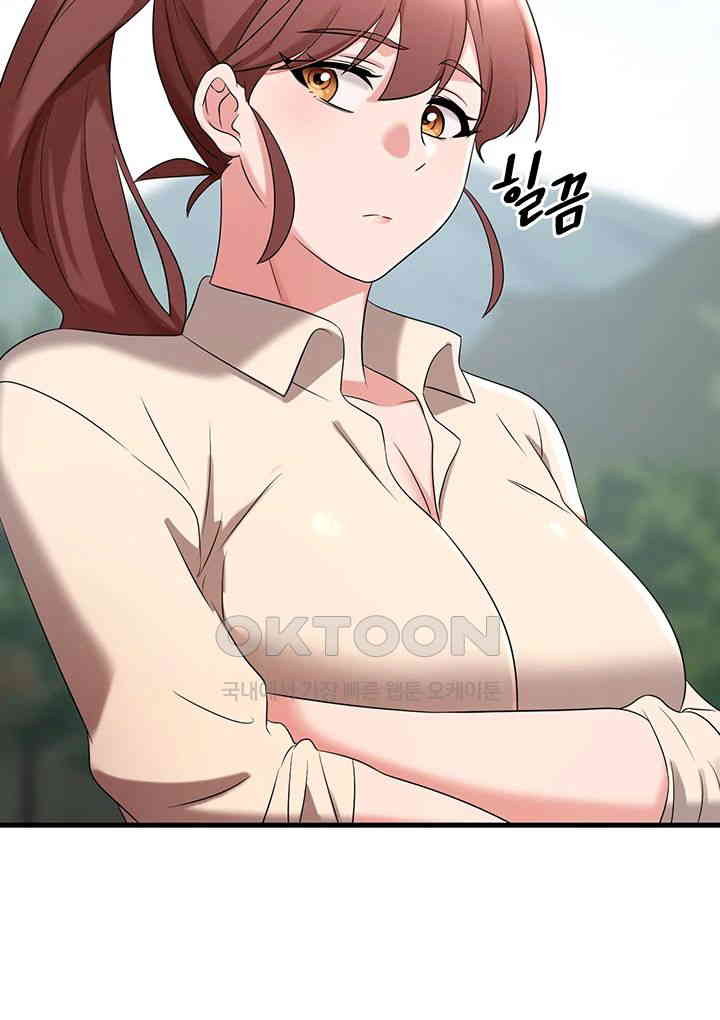 Sexy Entertainment Raw - Chapter 50 [photo 40] - MangaPorn