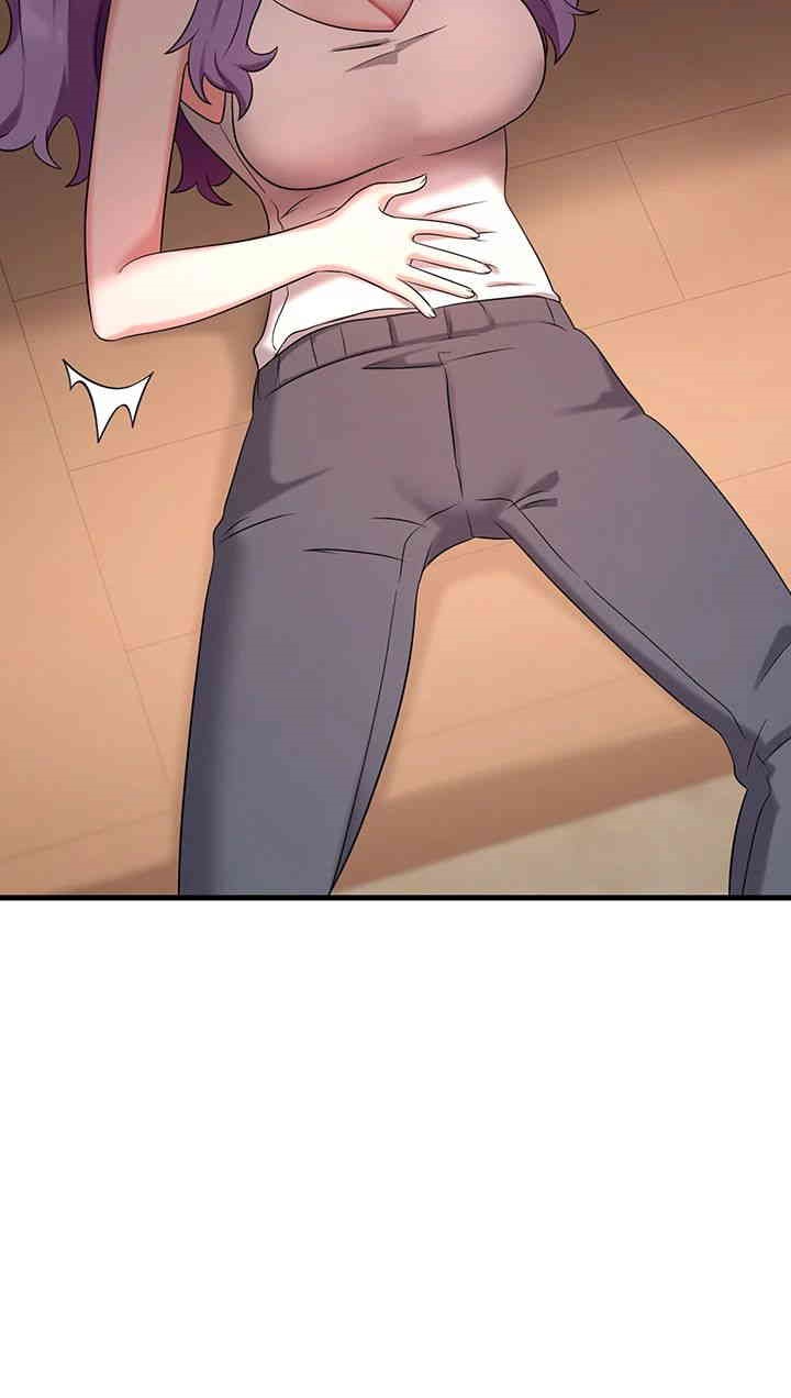 Sexy Entertainment Raw - Chapter 50 [photo 47] - MangaPorn