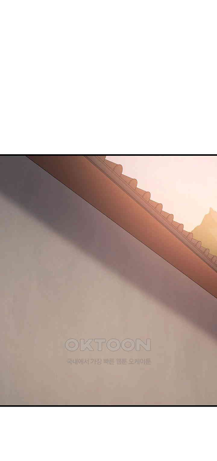 Sexy Entertainment Raw - Chapter 50 [photo 56] - MangaPorn