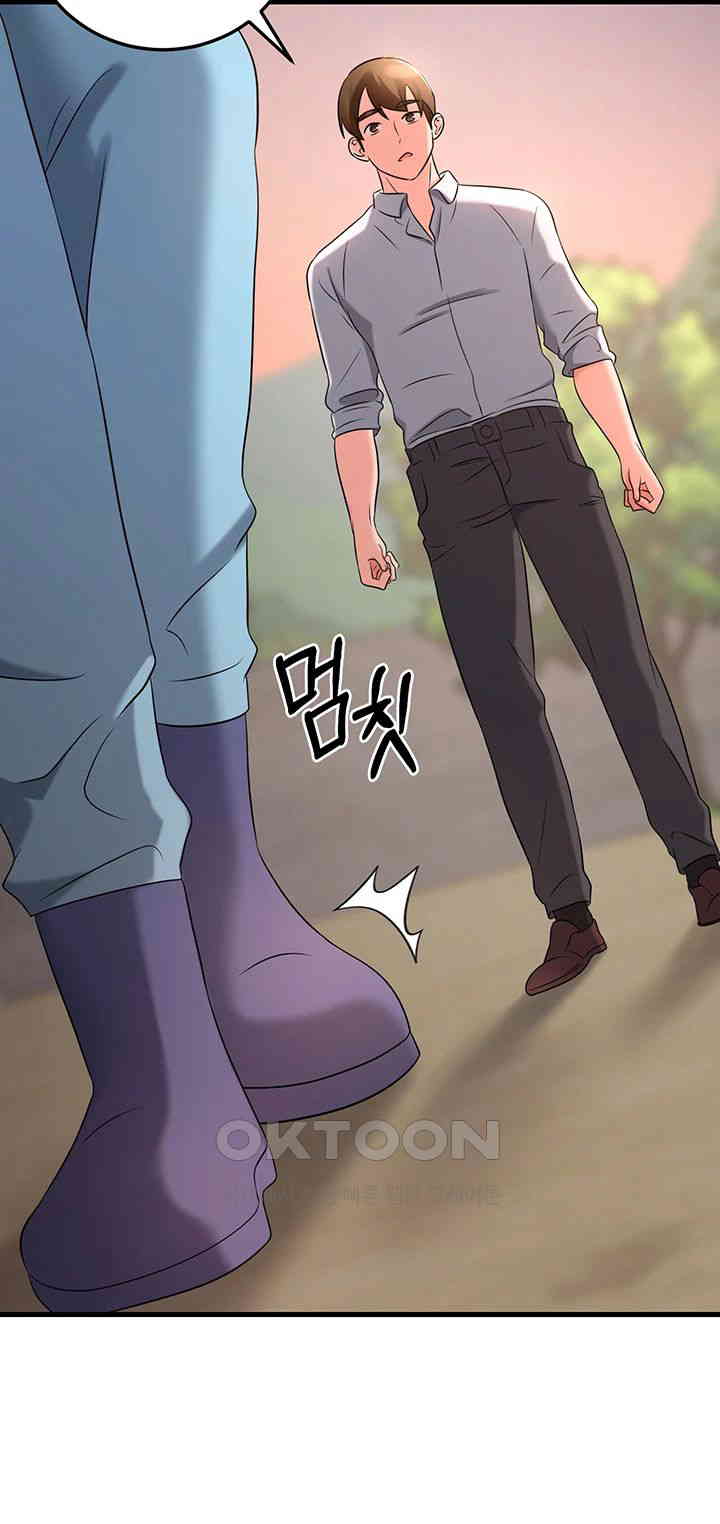 Sexy Entertainment Raw - Chapter 50 [photo 69] - MangaPorn