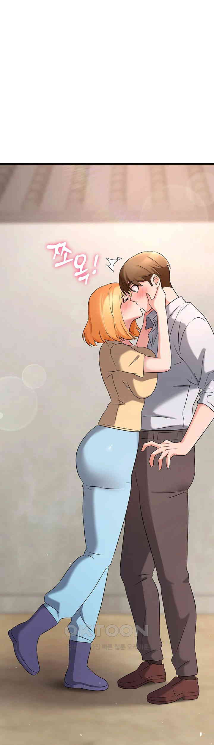 Sexy Entertainment Raw - Chapter 50 [photo 70] - MangaPorn