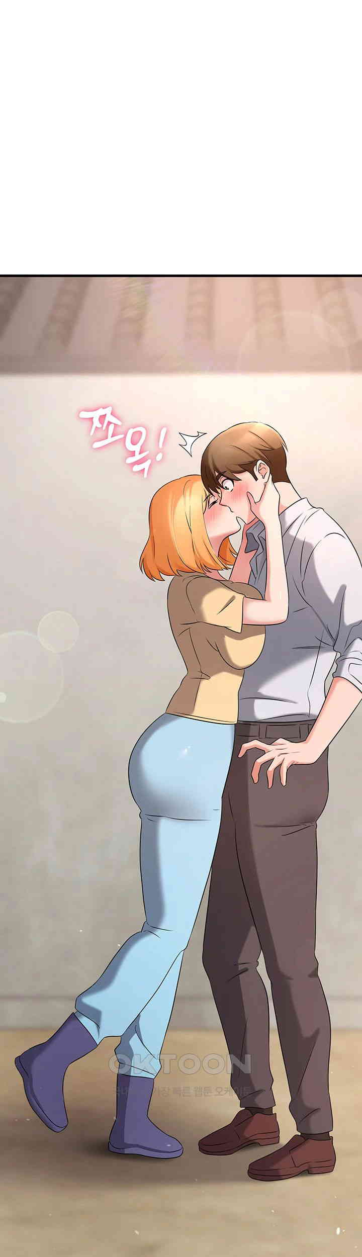 Sexy Entertainment Raw - Chapter 51 [photo 1] - MangaPorn