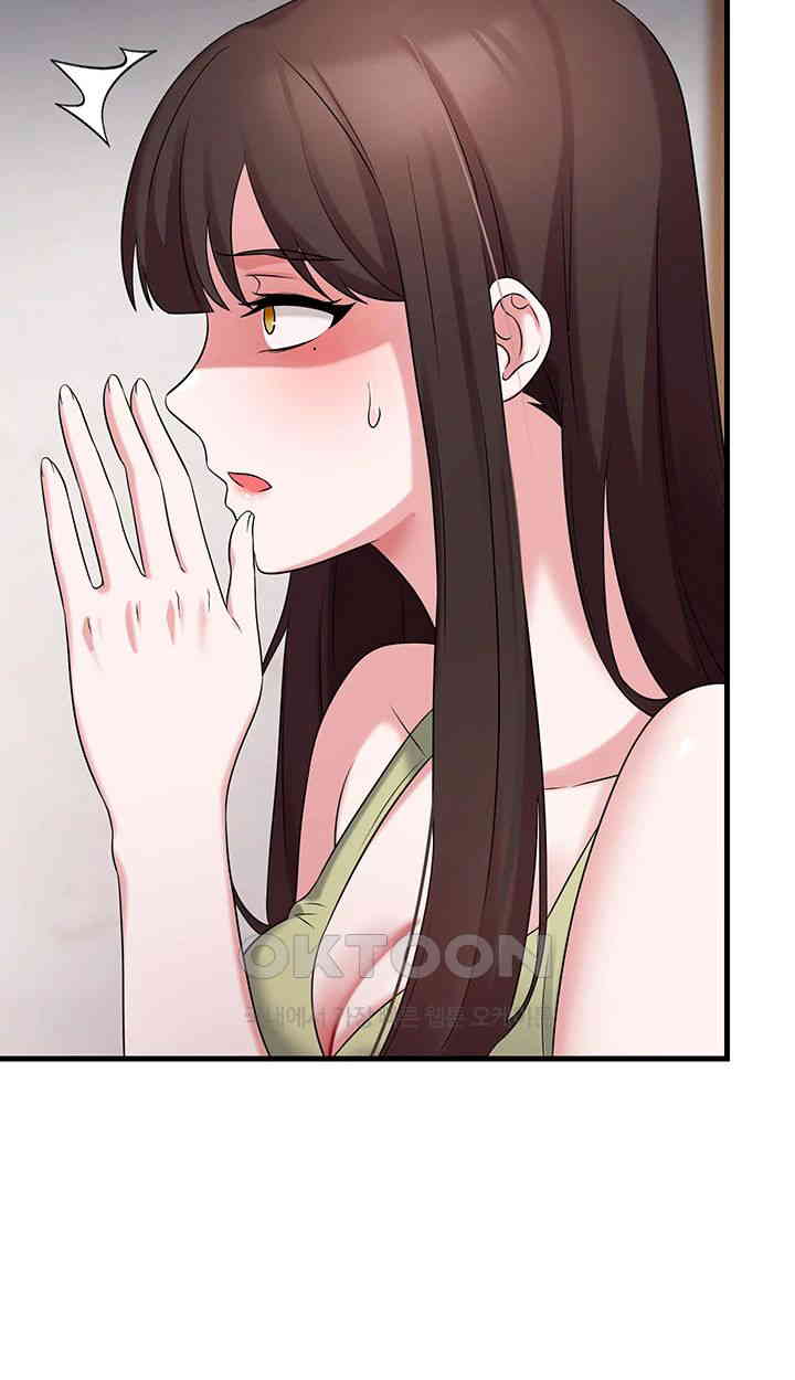 Sexy Entertainment Raw - Chapter 51 [photo 13] - MangaPorn