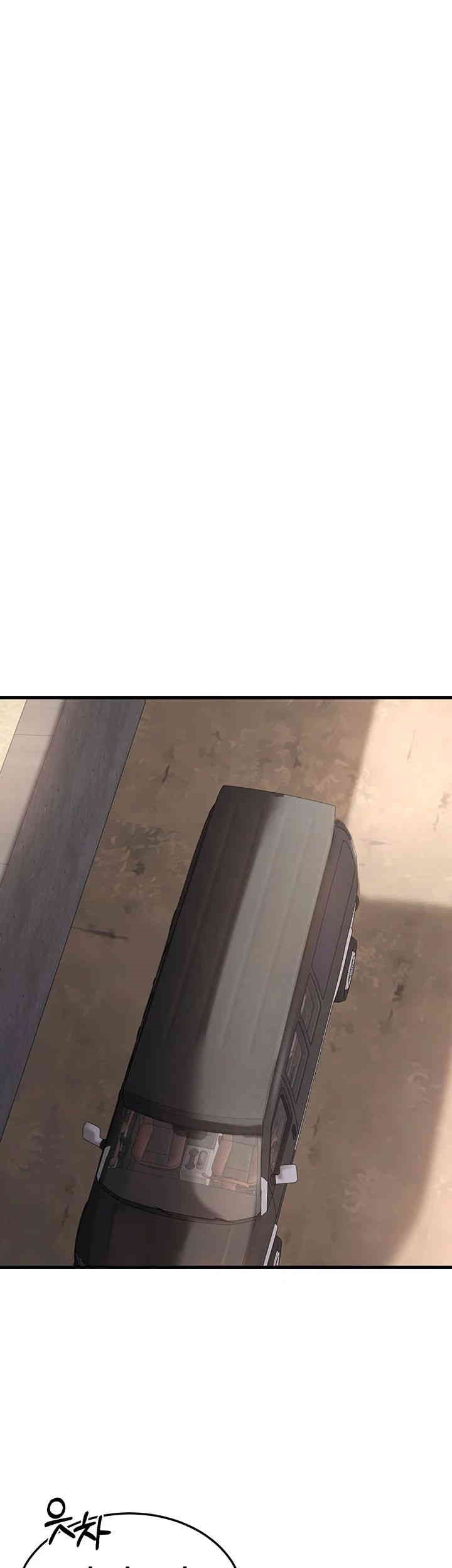 Sexy Entertainment Raw - Chapter 51 [photo 18] - MangaPorn