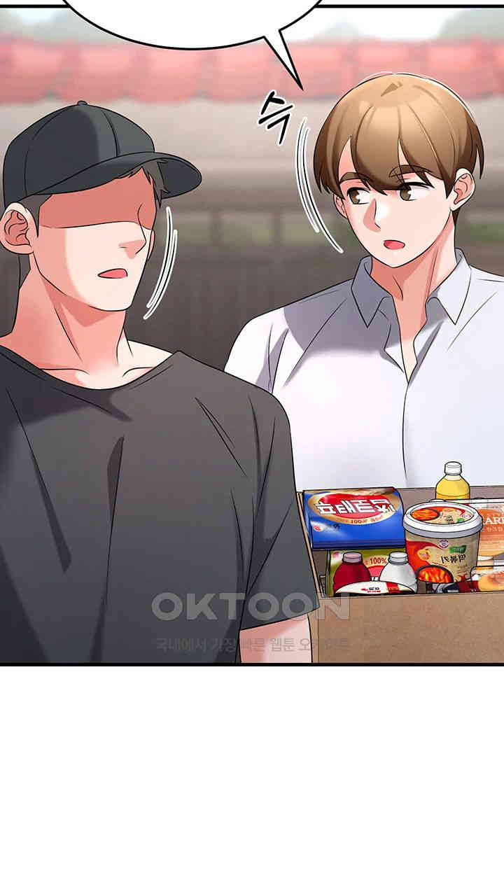 Sexy Entertainment Raw - Chapter 51 [photo 23] - MangaPorn