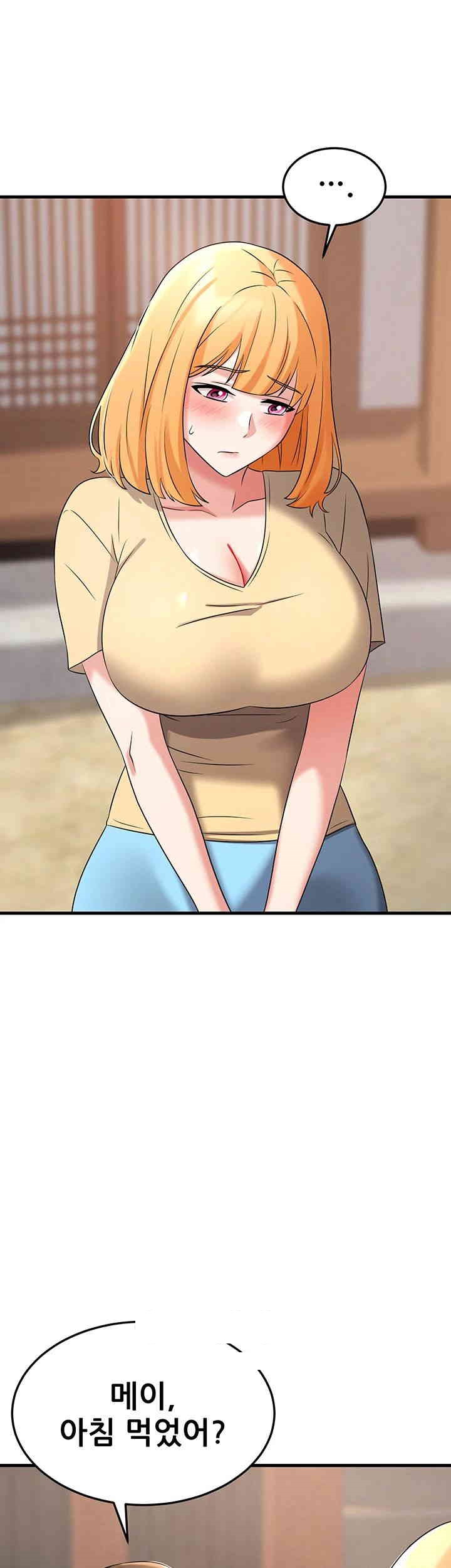 Sexy Entertainment Raw - Chapter 51 [photo 31] - MangaPorn