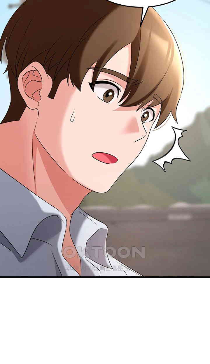 Sexy Entertainment Raw - Chapter 51 [photo 34] - MangaPorn