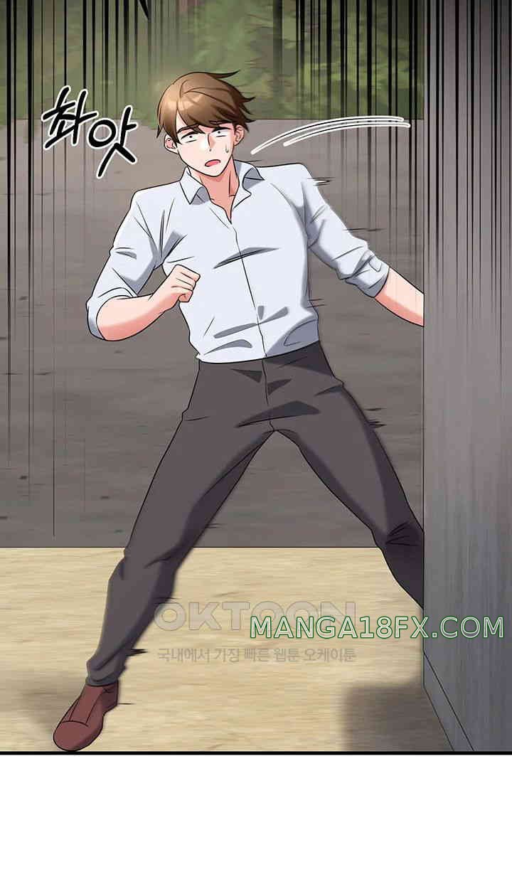 Sexy Entertainment Raw - Chapter 51 [photo 41] - MangaPorn