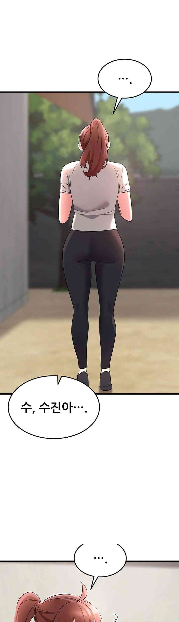 Sexy Entertainment Raw - Chapter 51 [photo 42] - MangaPorn