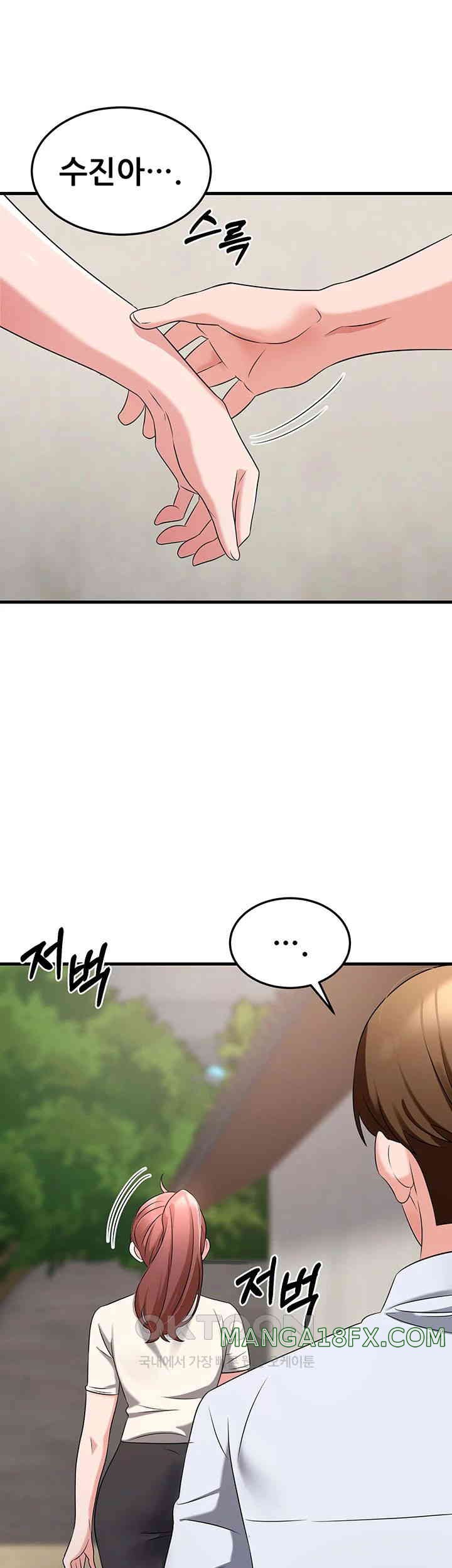 Sexy Entertainment Raw - Chapter 51 [photo 47] - MangaPorn