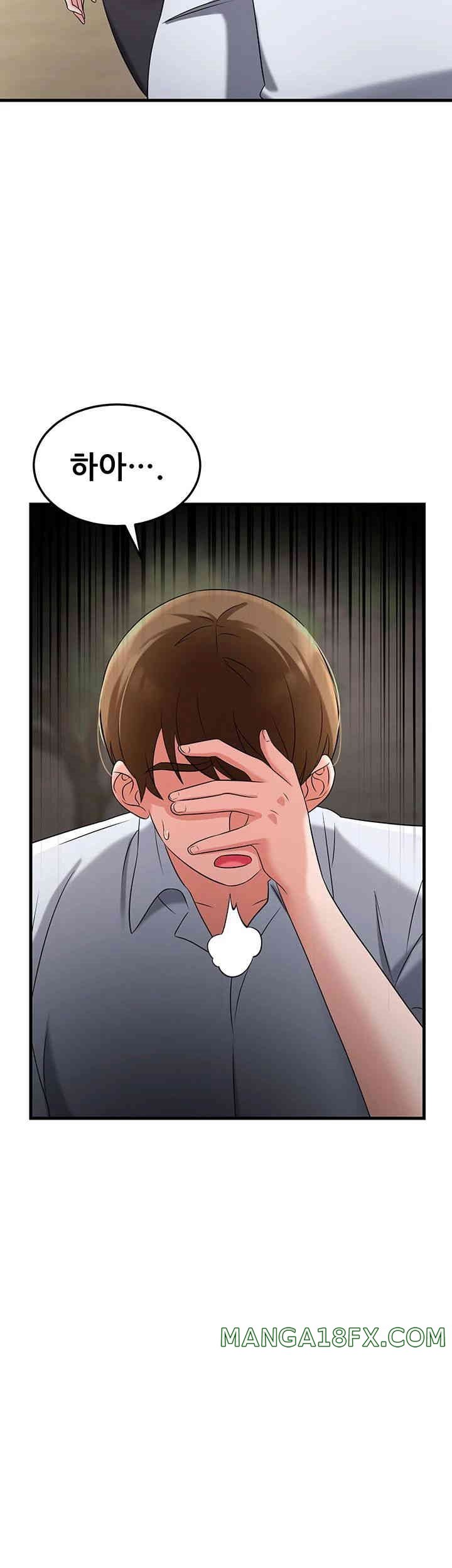 Sexy Entertainment Raw - Chapter 51 [photo 48] - MangaPorn